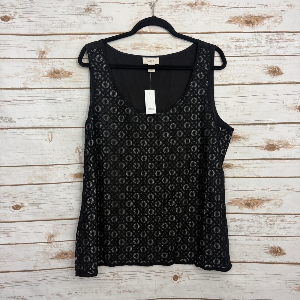 Loft Black Lace Crochet Sleeveless Tank Top NWT